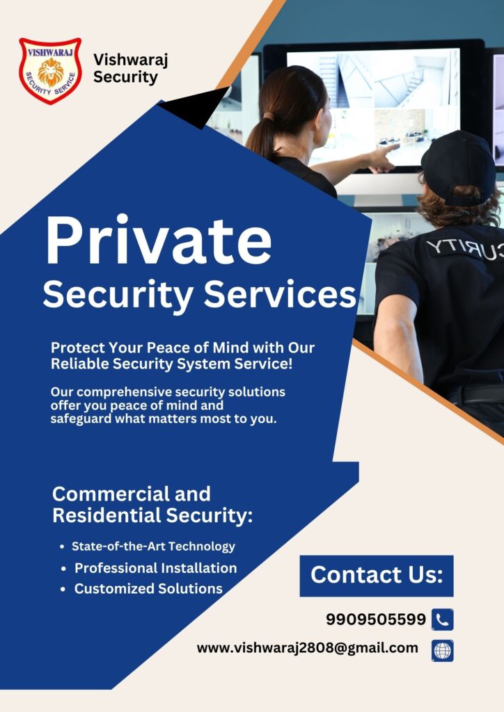 Private Security Service in Ahmedabad