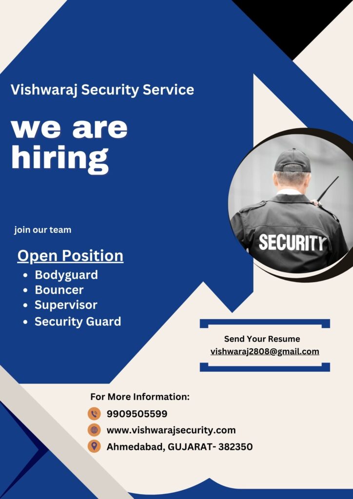Job Application for Security Guard in Ahmedabad